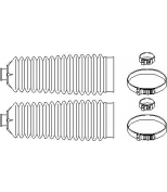HANS PRIES/TOPRAN - 207523 - Пыльник рулевой рейки
