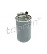 HANS PRIES/TOPRAN - 208053 - Фильтр топливный