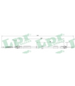 LPR - C0267B - Трос стояночного тормоза LPR