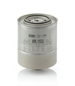 MANN - WK1123 - Фильтр топливный WK1123