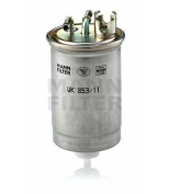 MANN - WK85311 - Фильтр топливный FORD GALAXY/VW SHARAN 1.9 TDI