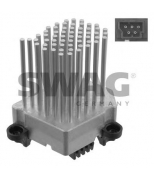 SWAG - 20931966 - 20931966 Резистор мотора отопителя