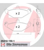 ZIMMERMANN - 204101501 - Гальмiвнi колодки дисковi