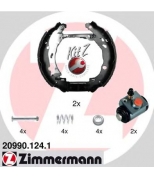 ZIMMERMANN - 209901241 - колодки