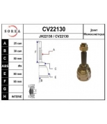 EAI - CV22130K - 