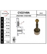 EAI - CV22149AK - 