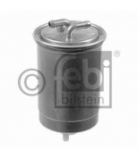 FEBI - 21597 - топливный фильтр