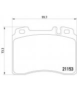 TEXTAR - 2115305 - Колодки торм.пер. MB W124 (E280, E320, E420)