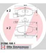 ZIMMERMANN - 213961801 - Комплект тормозных колодок, диско