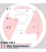 ZIMMERMANN - 215531401 - Тормозные колодки