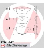 ZIMMERMANN - 216242001 - Комплект тормозных колодок, диско