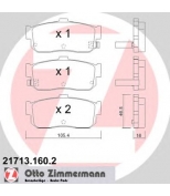 ZIMMERMANN - 217131602 - Колодки тормозные