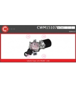 CASCO - CWM15107 - 