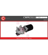 CASCO - CWM15111 - 