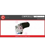 CASCO - CWM30127 - 