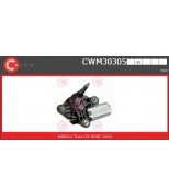 CASCO - CWM30305 - 