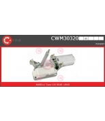 CASCO - CWM30320 - 