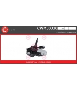 CASCO - CWM30330 - 