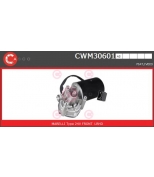 CASCO - CWM30601 - 