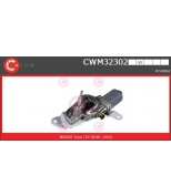 CASCO - CWM32302 - 