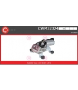 CASCO - CWM32324 - 