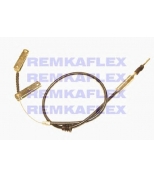 REMKAFLEX - 221070 - 