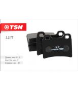 TSN 2275 Колодки тормозные дисковые