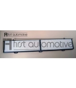 1A FIRST AUTOMOTIVE - C30133 - 