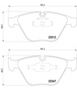 TEXTAR - 2331207 - Колодки тормозные дисковые передн
