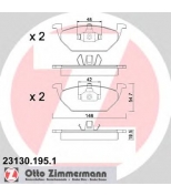 ZIMMERMANN 231301951 Комплект тормозных колодок, диско