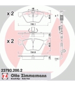 ZIMMERMANN - 237932002 - Комплект тормозных колодок, диско