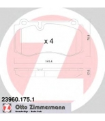 ZIMMERMANN - 239601751 - Комплект тормозных колодок, диско