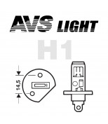 AVS A78886S Лампа 12В Н1 AVS ATLAS BOX/5000К/ H1.12V.55W.Коробка-1 шт. ***
