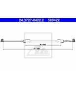 ATE - 24372704222 - Трос стояночного тормоза правый MERCEDES BENZ A140/160 W168 (1997-2004)