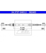 ATE - 24372724032 - трос стояночного тормоза