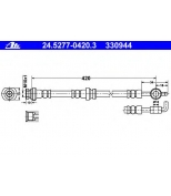 ATE - 24527704203 - Шланг торм opl frontera b 2.2/3.2/2.2dti 98- пер l/r (l=420mm)