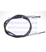 REMKAFLEX - 241490 - 