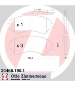 ZIMMERMANN - 244661901 - Колодки тормозные дисковые Citroen, Peugeot, Fiat