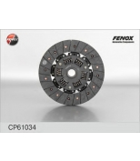 FENOX - CP61034 - Диск сцепл. Toyota Camry 01-06, RAV 4 03-06, RAV 4 2,0 94-00
