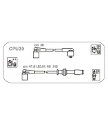 JANMOR - CPU20 - _Citroen Xm V624V/Peugeot 605V/624V 90> (38x47