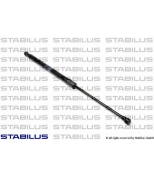 STABILUS - 254071 - Газовая пружина, крышка багажник