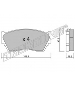 TRUSTING - 2550 - КОЛОДКИ ТОРМОЗНЫЕ ДИСКОВЫЕ
