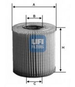 UFI - 2507700 - Фильтр масл.LEXUS GS/IS 2.5/3.0/4.5 05-