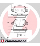 ZIMMERMANN - 256521701 - Колодки тормозные задние