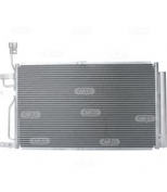 CARGO - 260455 - Радиатор кондиционера