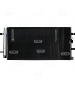 CARGO - 260509 - Радиатор кондиционера