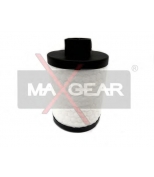 MAXGEAR - 260033 - Топливный фильтр