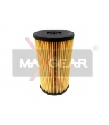 MAXGEAR - 260162 - Топливный фильтр