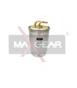 MAXGEAR - 260273 - Топливный фильтр