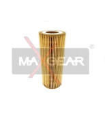 MAXGEAR - 260304 - Масляный фильтр